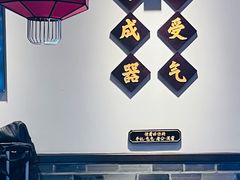 -受气牛肉·重庆耙牛肉(来福士店)