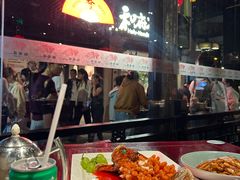 -松鹤楼(山塘街店)