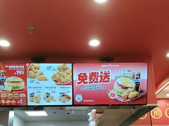 -塔斯汀中国汉堡(徐汇汇京广场店)