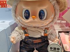 -泡泡玛特POPMART(龙湖杭州滨江天街店)