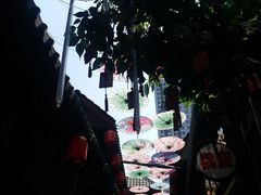 -歹街(金成店)