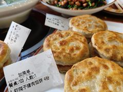 -牛庄高晓山风味馅饼城(海城店)
