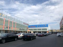 -健龙森俱乐部·游泳·健身·羽毛球综合体育馆