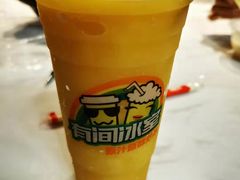 -有间冰室(侨港风情街店)