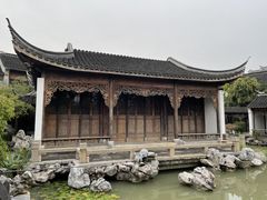 -芥子园