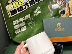 -西语·炭烧牛排(卓越中寰店)