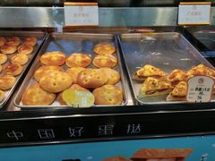 -广隆蛋挞王(农讲所店)