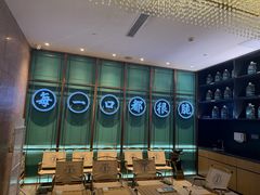 -淘米捞·米汤脆鲩鱼火锅(福田皇岗店)