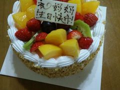 -百点香蛋糕房(紫阳北路店)