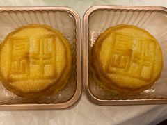 半岛月饼-上海半岛酒店·半岛精品店