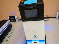 -山东大学齐鲁医院(青岛院区)