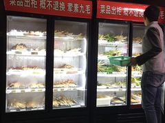 -何氏串串香火锅(翠亨店)