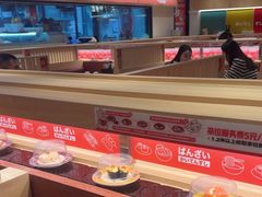 -万岁寿司(万国店)