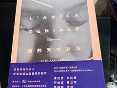 -西西弗书店·矢量咖啡(新光天地店)
