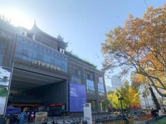 -江宁织造博物馆
