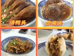-王阿盖手工小吃(万泰城店)