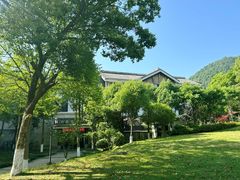 -余姚阳明温泉山庄