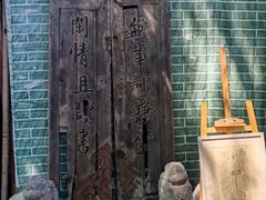-正阳书局(西四南大街店)
