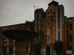 -国民政府最高法院旧址