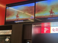-蝎王府羊蝎子(北大地店)