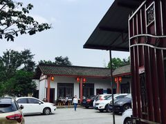 -蒲江九大碗农家乐