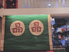 -晶晶甜品(发昌大厦店)