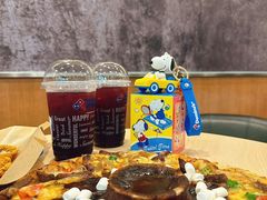 -达美乐比萨(朝阳路店)