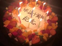 -简·煦蛋糕定制(下沙店)