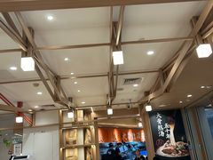 -味千拉面(广州白云机场T1西二店)