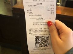 -星巴克臻选(盐城金鹰聚龙湖店)