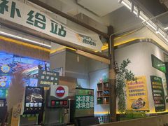 -曾百万小炉小串自助烧烤(高新店)