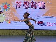 -小荧星艺校(浦东中环分校)