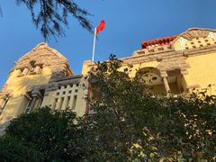 -青岛德国总督楼旧址博物馆