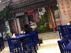 -马路边边火锅串串(观前街店)