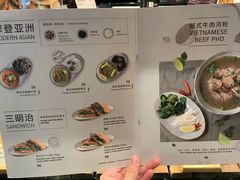 菜单-BAKER&SPICE(环贸店)