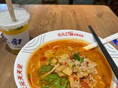 -状元王过桥米线(黄埔至泰广场店)