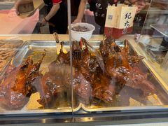 -王浩儿纪六孃甜皮鸭(乐山总店)