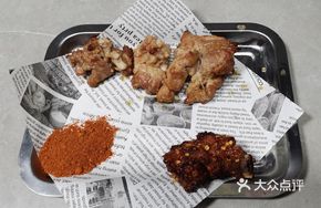 Charcoal-Grilled Spicy Pork Ribs
