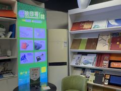 -快印哥图文广告印刷连锁(蠡园店)