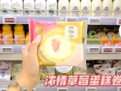 -便利蜂(新中关购物中心B1层店)