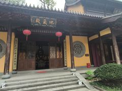 -五泄景区