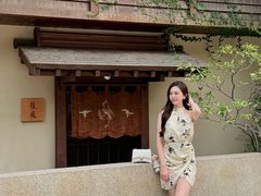 -植庭·日本料理(华侨城店)