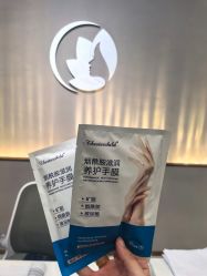 -美丽田园Beauty Farm