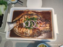 -半天妖烤鱼(西直门凯德mall店)
