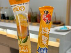 -小满手工粉(北京来福士店)