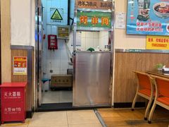 -华天延吉餐厅(西四总店)