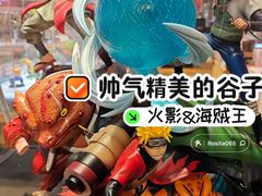 -工联CC
