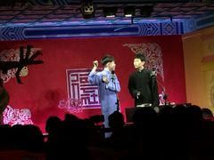 -德云社(三里屯店)