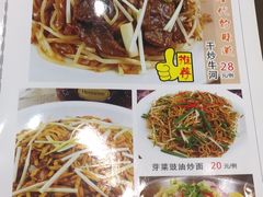 菜单-壹厨饭店(五羊店)
