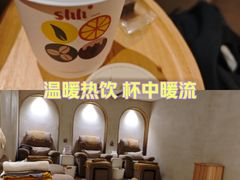 -新城市广场